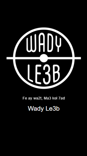 Wady Le3b App Screens